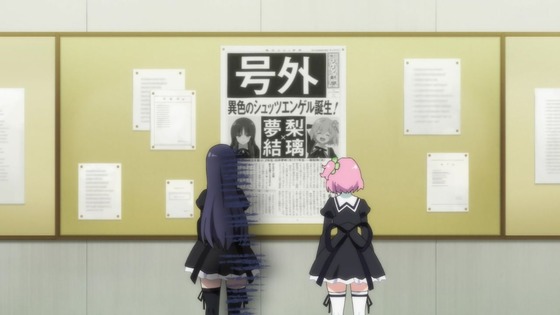 「アサルトリリィ BOUQUET」4話感想 画像  (10)