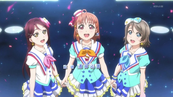 「ラブライブ! サンシャイン!!」2期 13話 (51)