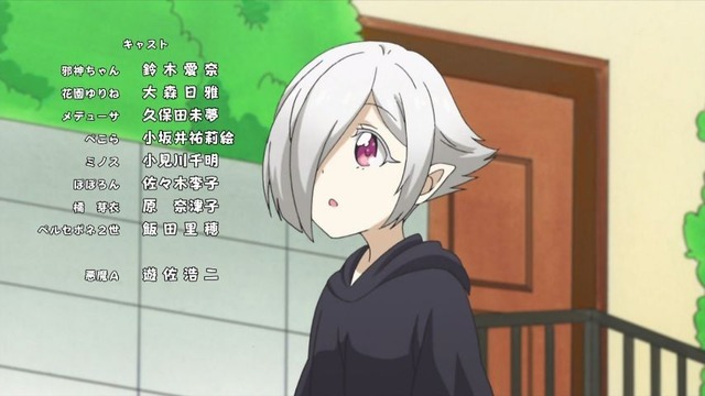 「邪神ちゃんドロップキック」11話(最終回)感想 (59)