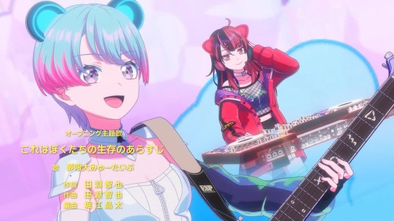 「バンドリ！ ゆめ∞みた」7話感想 (57)