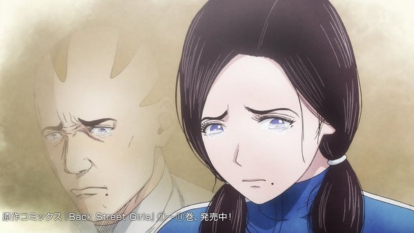 「Back Street Girls ゴクドルズ」5話感想 (35)