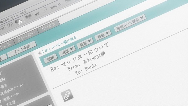 141025-0127090793-1440x810