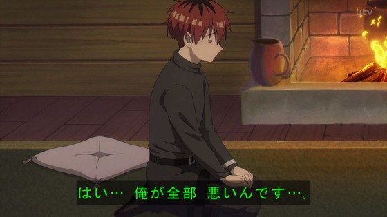 「葬送のフリーレン」17話感想 (67)
