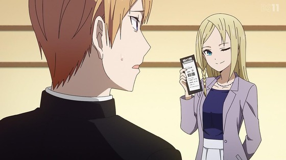 「かぐや様は告らせたい」3期 2話感想 (43)