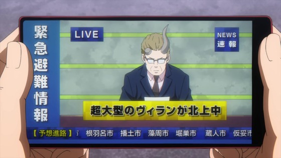 「僕のヒーローアカデミア」122話感想 (13)