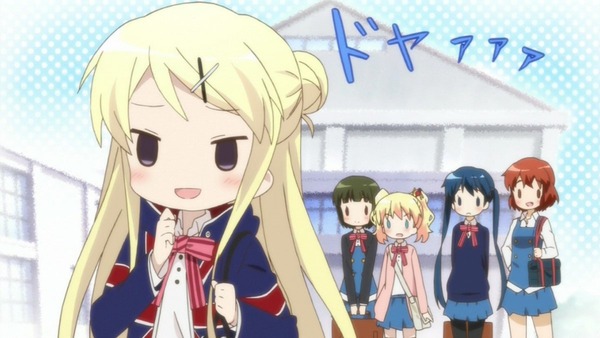 ハロー!!きんいろモザイク (70)