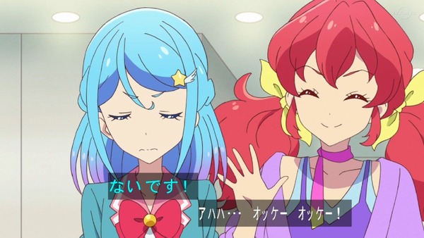 「アイカツフレンズ!」54話感想 (34)
