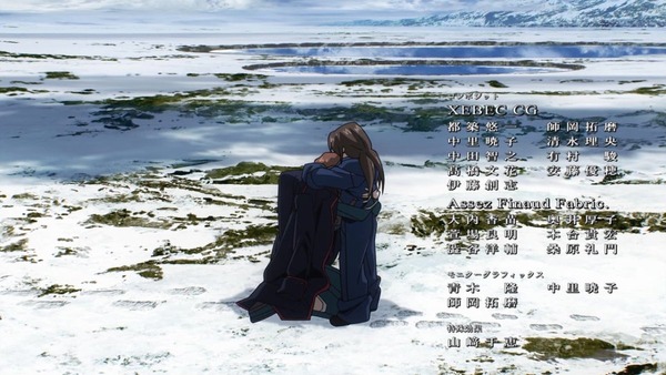 蒼穹のファフナー EXODUS (100)