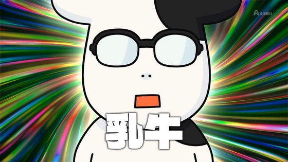 「百姓貴族」9話感想 (4)