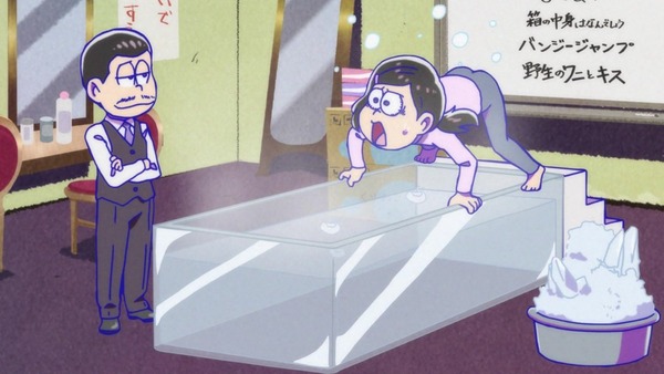 「おそ松さん」2期 21話 (9)