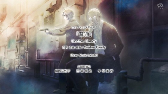 「SAKAMOTO DAYS」1話感想 (80)