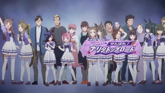 「ウマ娘 プリティーダービー ROAD TO THE TOP」3話感想 (78)