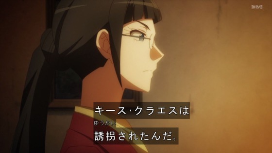 「はめふらX」2期 10話感想 (90)
