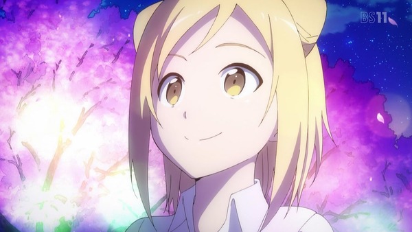 「亜人ちゃんは語りたい」 (1)