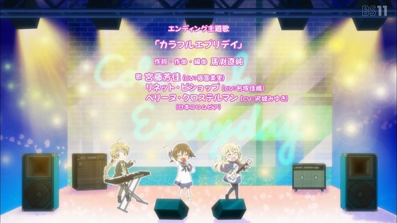 「ワールドウィッチーズ発進しますっ!」1話感想 (55)