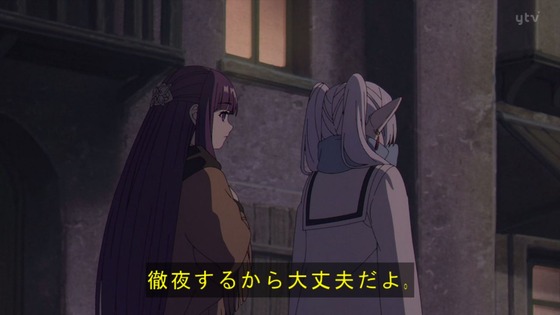 「葬送のフリーレン」4話感想 (42)