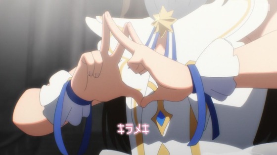 「アイドルマスター シンデレラガールズ U149」12話感想 最終回 (94)
