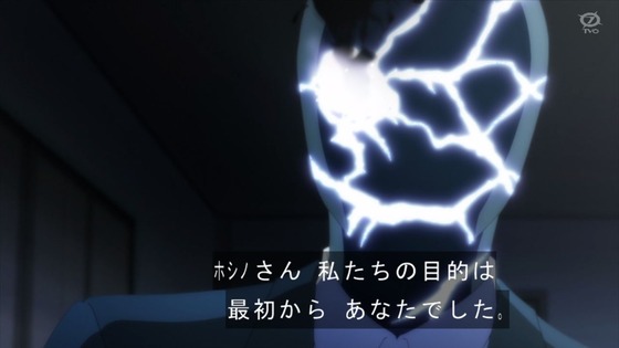 「ブルアカ」10話感想 (104)