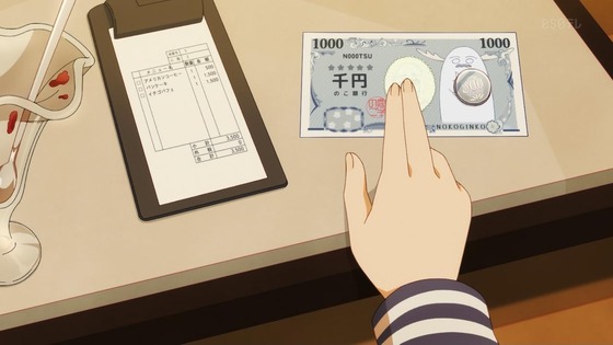 「しかのこのこのここしたんたん」7話感想 (67)