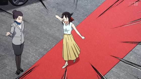 「かぐや様は告らせたい 大人への階段」感想 後編  (121)