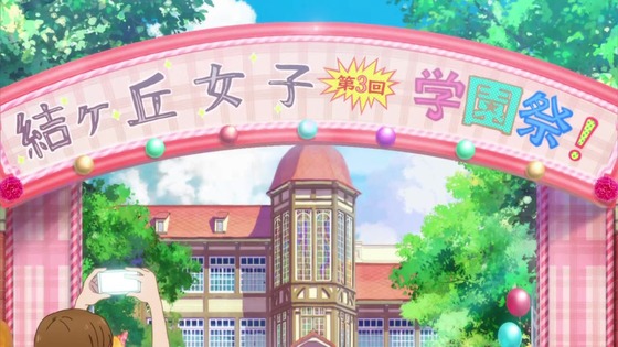 「ラブライブ!スーパースター!!」3期 8話感想 (53)