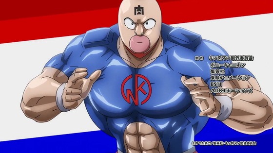 「キン肉マン 完璧超人始祖編」2話感想 (92)