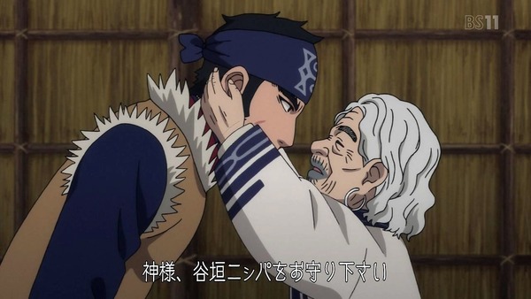 「ゴールデンカムイ」9話感想 (160)