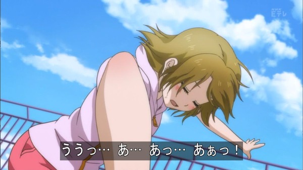 ラブライブ! (88)