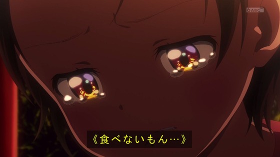 「メダリスト」13話 最終回感想 (2)