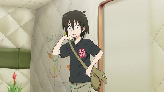 「地球外少年少女」1話感想 (66)