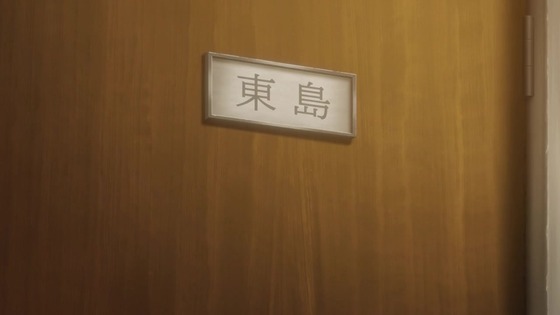 「東島丹三郎は仮面ライダーになりたい」1話感想 (4)