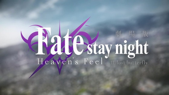 劇場版「Fatestay night [Heaven's Feel] II.感想  (26)