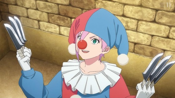 「姫様“拷問”の時間です」19話感想 (21)