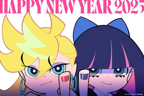 『New PANTY & STOCKING with GARTERBELT』