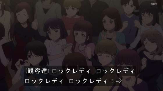 「ロックは淑女の嗜みでして」13話感想 (67)