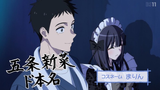 「その着せ替え人形は恋をする」14話感想 (48)
