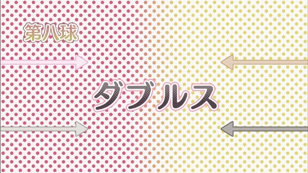 「灼熱の卓球娘」 (5)
