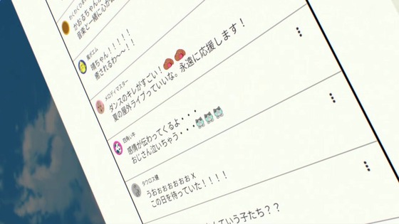 「アイドルマスター シンデレラガールズ U149」10話感想 (104)