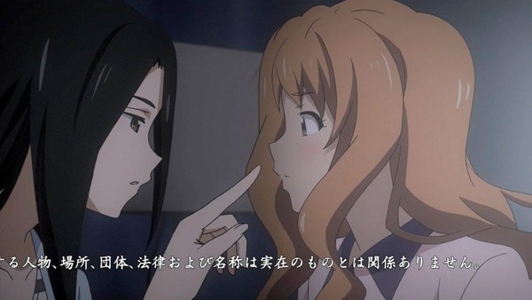 WIXOSS (9)