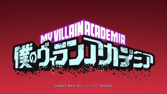 「僕のヒーローアカデミア」109話(5期 21話)感想 (12)