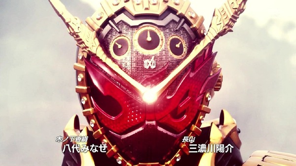 「仮面ライダージオウ」7話感想 (5)