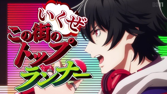 「ヒプノシスマイク」第2話感想 画像 (72)