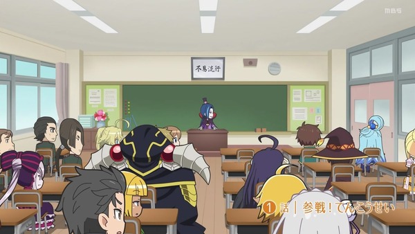 「異世界かるてっと2」2期 1話感想 画像 (55)