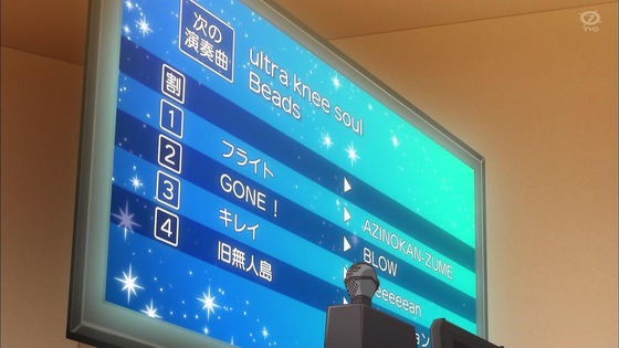 「古見さんは、コミュ症です。」12話感想 最終回 (139)