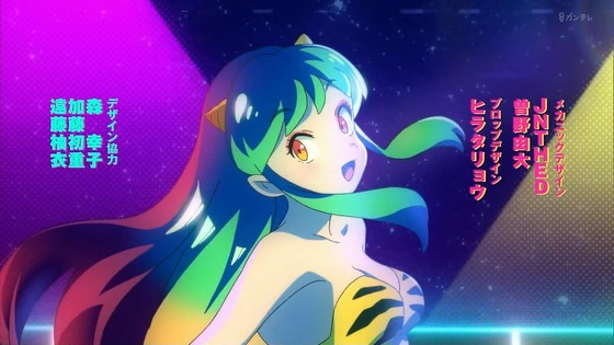「うる星やつら」1話感想 (29)