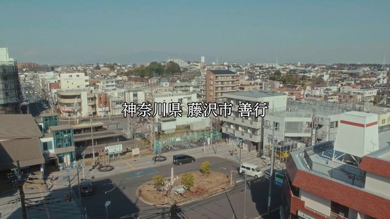 「孤独のグルメ Season11」1話感想 (1)