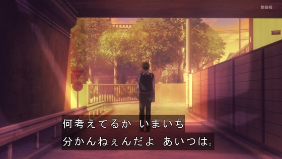 「霧尾ファンクラブ」2話感想 (88)
