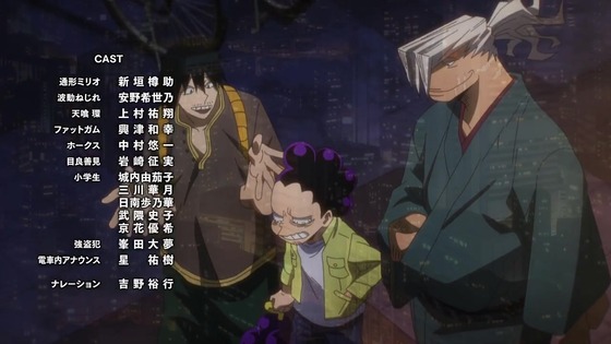 「僕のヒーローアカデミア」170＋1話感想 (155)