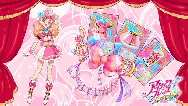 「アイカツフレンズ!」53話感想 (67)