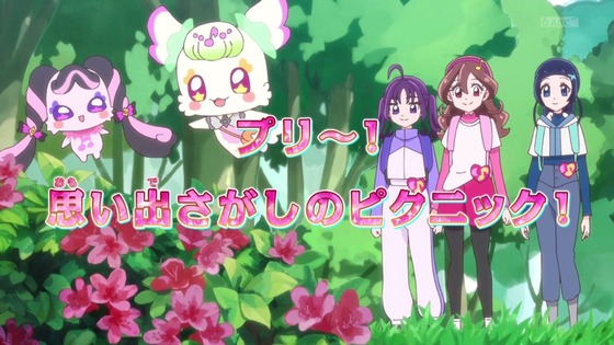 「キミとアイドルプリキュア♪」キミプリ 19話感想 (120)